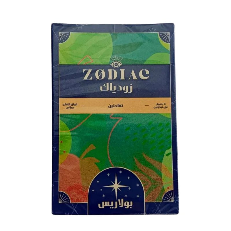 Al Fakher Zodiac edition Double Apple 50g | Shisha Glass