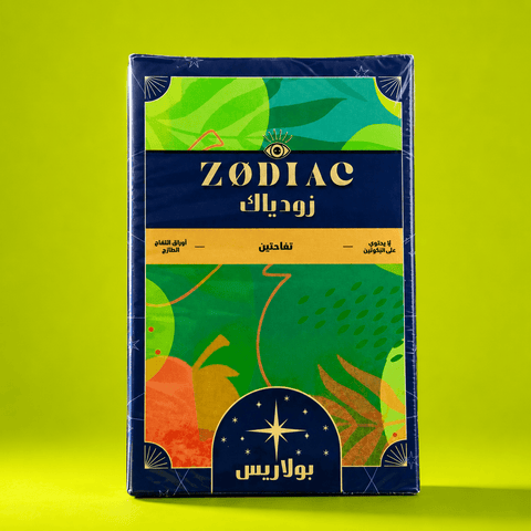 Al Fakher Zodiac edition Double Apple 50g | Shisha Glass