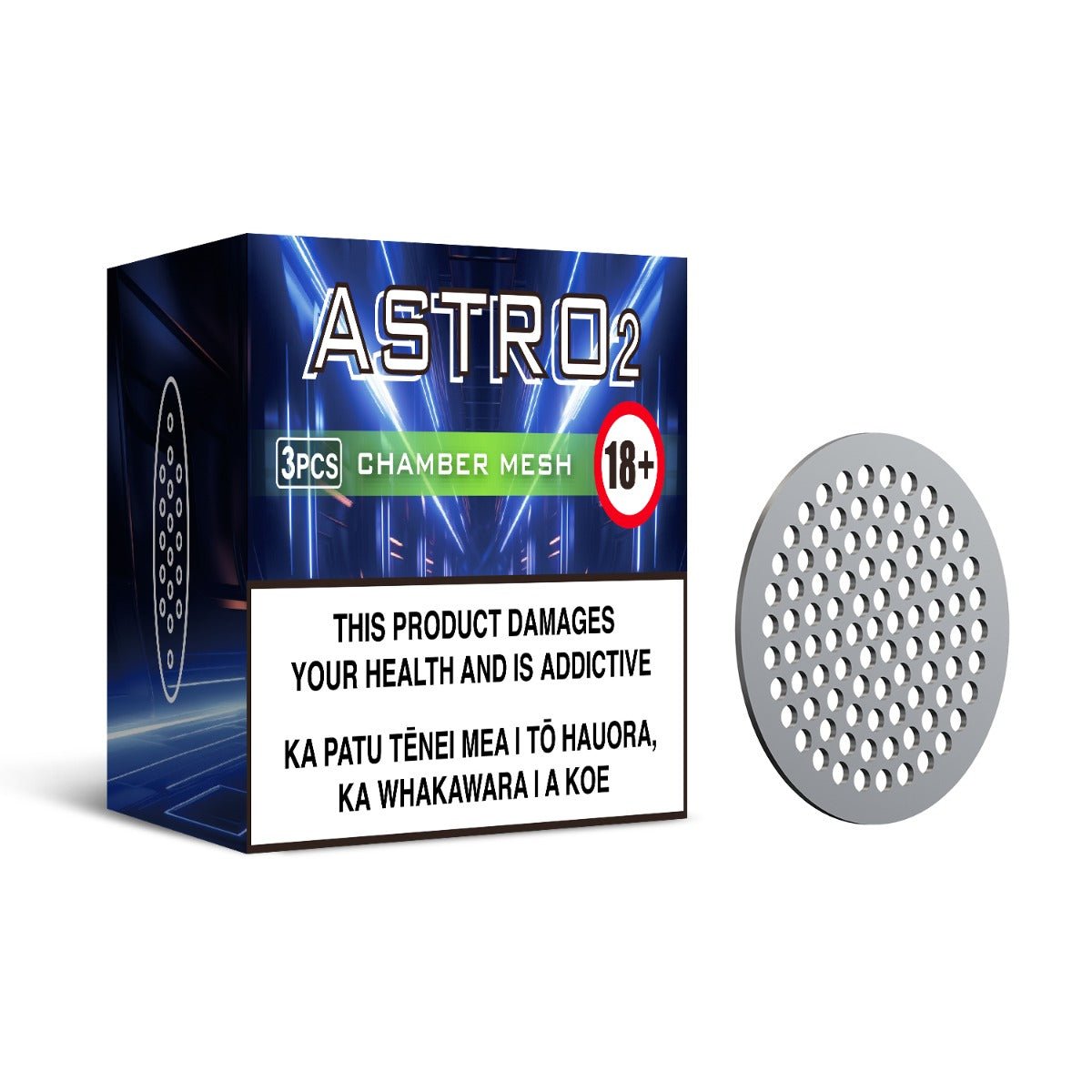 Smoka Astro 2 Chamber Mesh 3pk | Shisha Glass